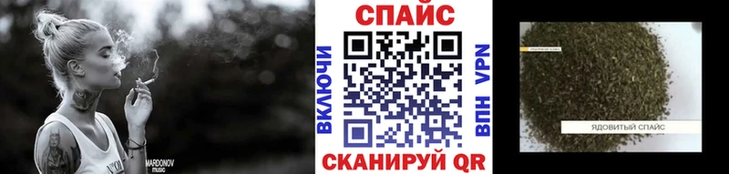 Бутират оксибутират  Воскресенск 