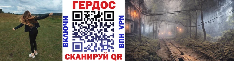 Героин Афган  Воскресенск 