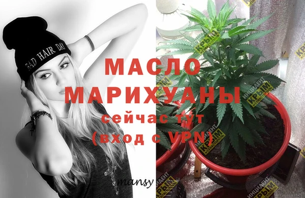 дурь Баксан