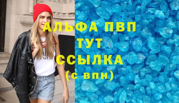 мяу мяу мука Балабаново