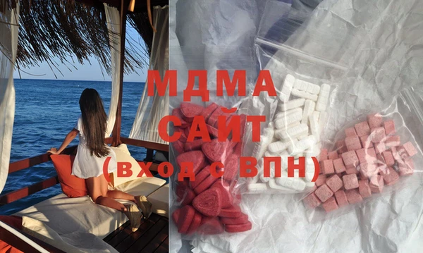 амфетамин Белокуриха