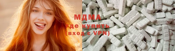 марихуана Белоозёрский