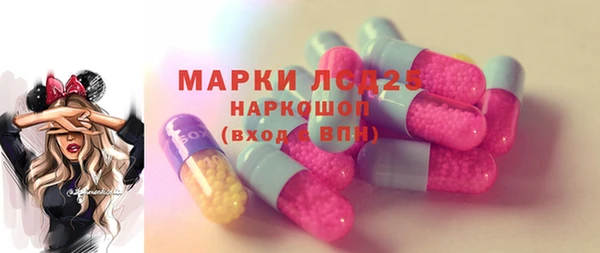 дурь Баксан
