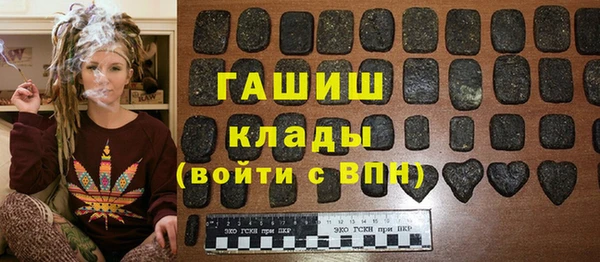 мяу мяу мука Балабаново