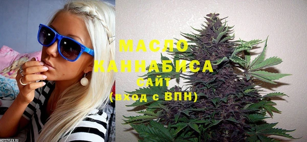 марихуана Белоозёрский
