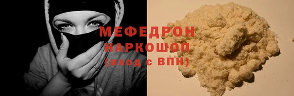 дурь Баксан