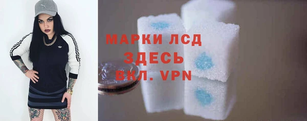 дурь Баксан