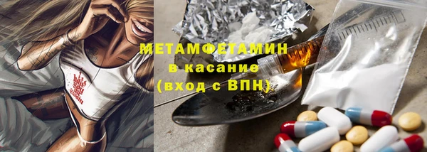 винт Балахна