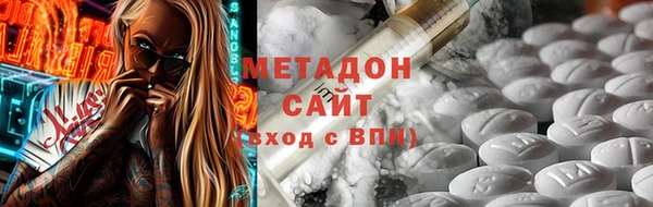 мяу мяу мука Балабаново