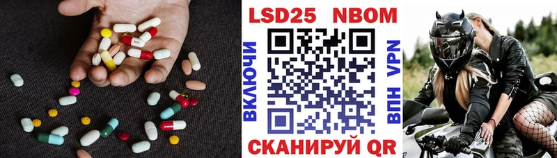 ЛСД экстази кислота  Воскресенск 