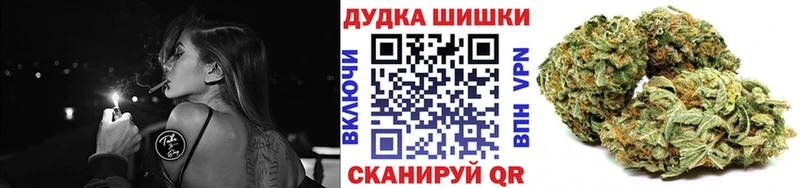 как найти   Воскресенск  KRAKEN tor  Конопля Amnesia 